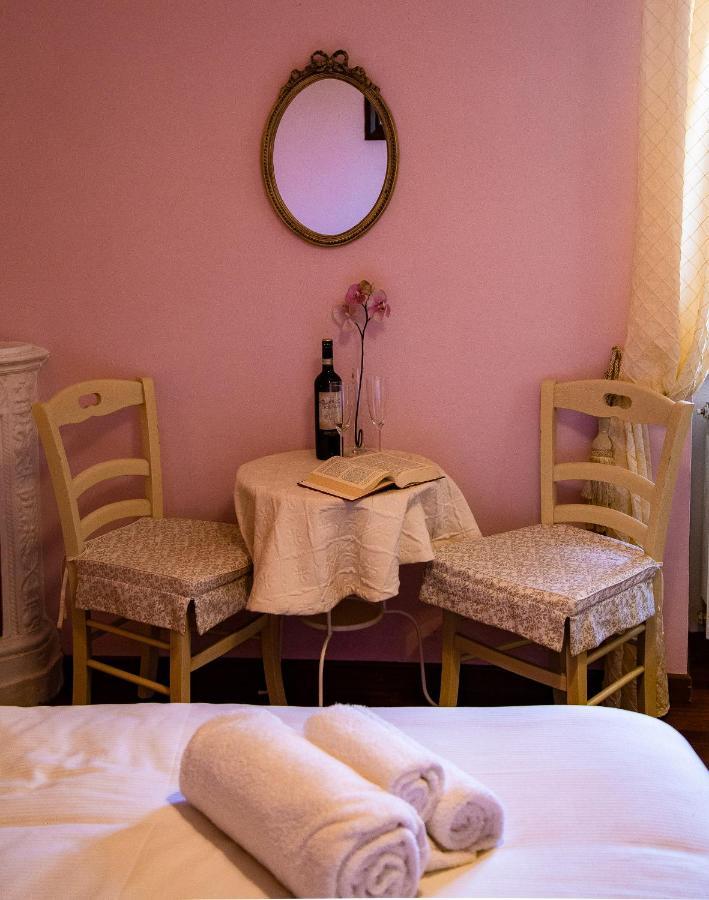 Il Palagetto B&B Florence