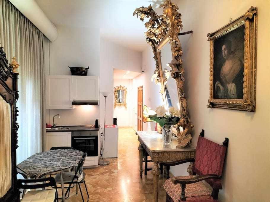 Lorenzo Il Magnifico Elegant With Two Bedrooms *