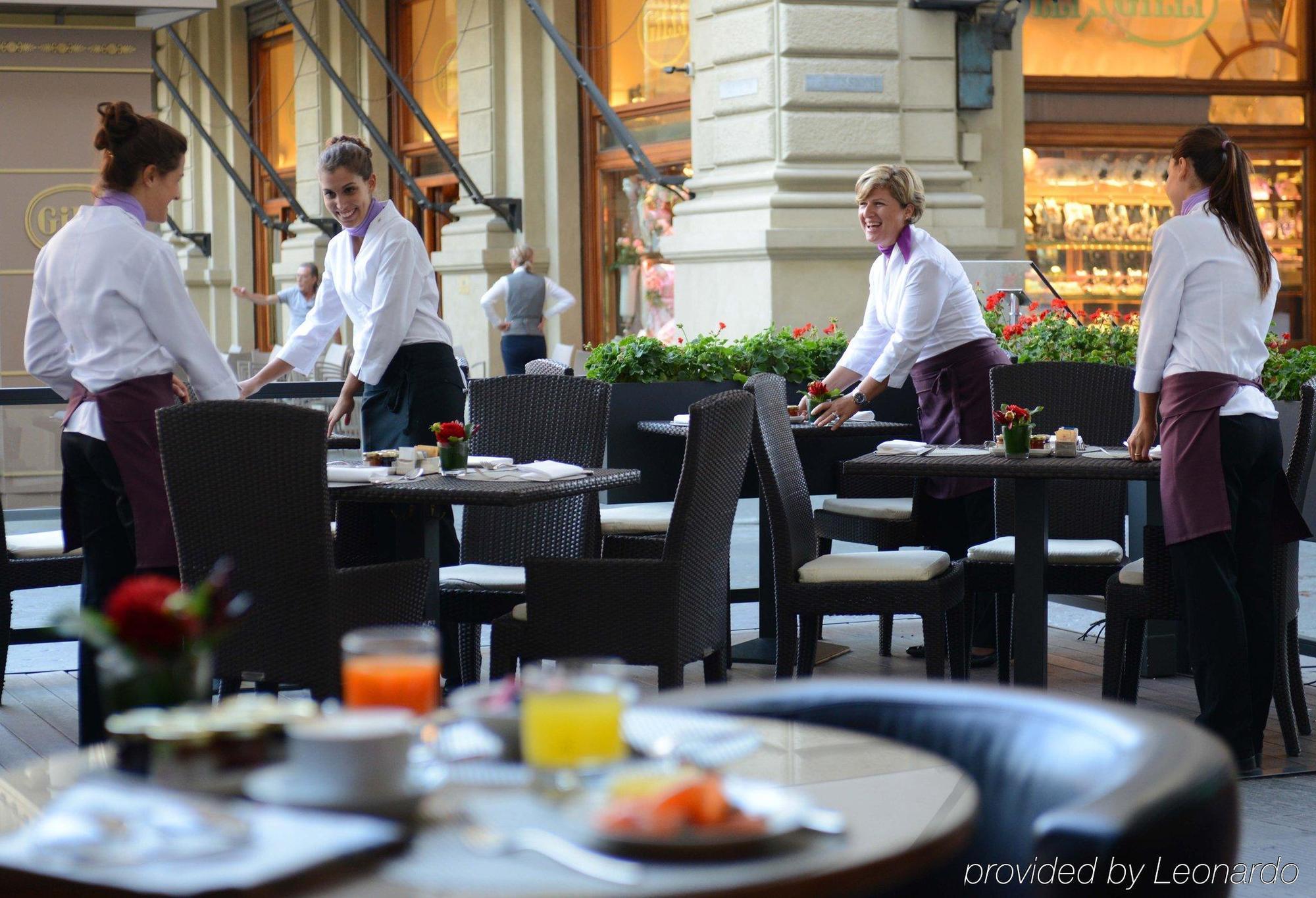 Rocco Forte Savoy