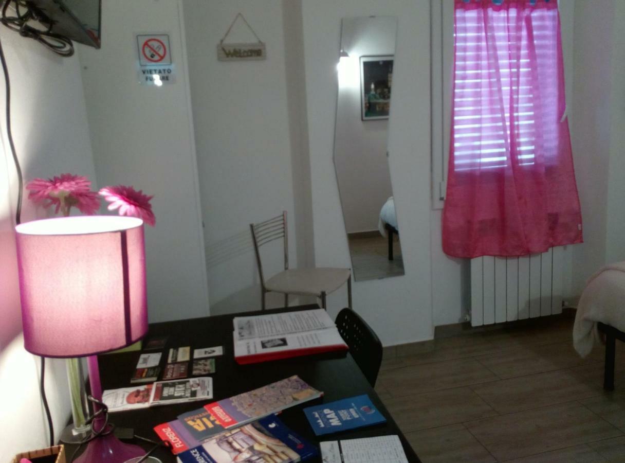 Eliana E Ristorante