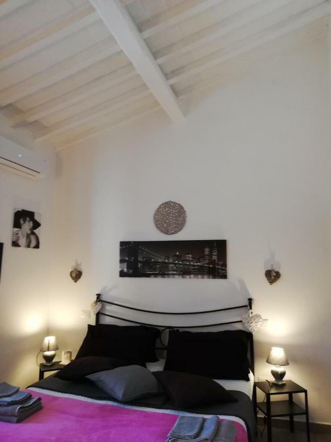 Bed & Breakfast Eliana E Ristorante