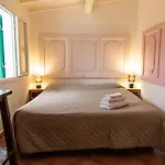 Virgilio\'S House Apartment + Internal Court