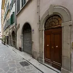 Vigna Vecchia 12 Double