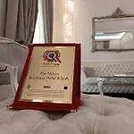 The Moon Boutique Hotel & Spa