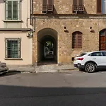 Il Giardino Di Foscolo