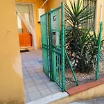 Appartamento La Piccola