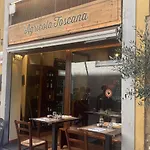Morgagni Suites