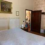 La Barriera Uno