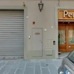 Via dell\'anguillara 7a