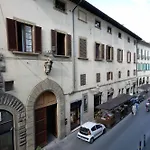 Prestige House Bargello
