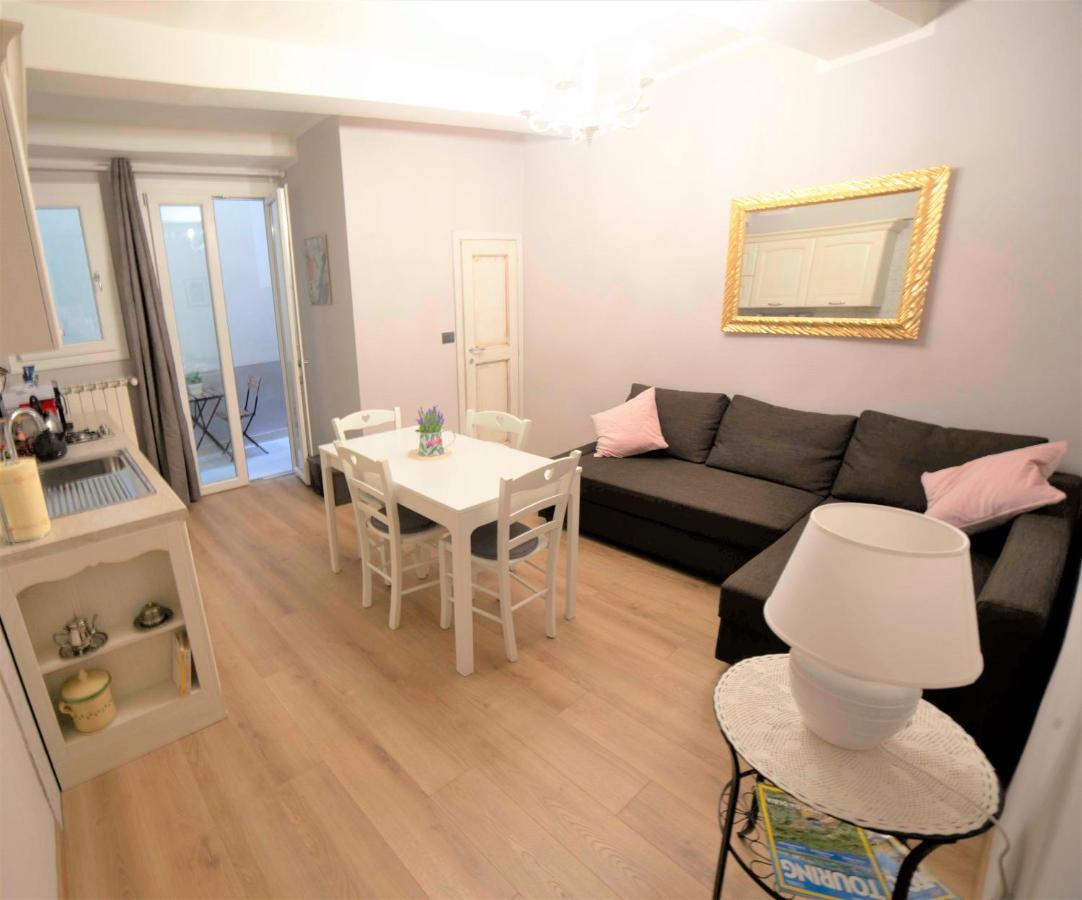 Apartment Valia Pitti 1 *