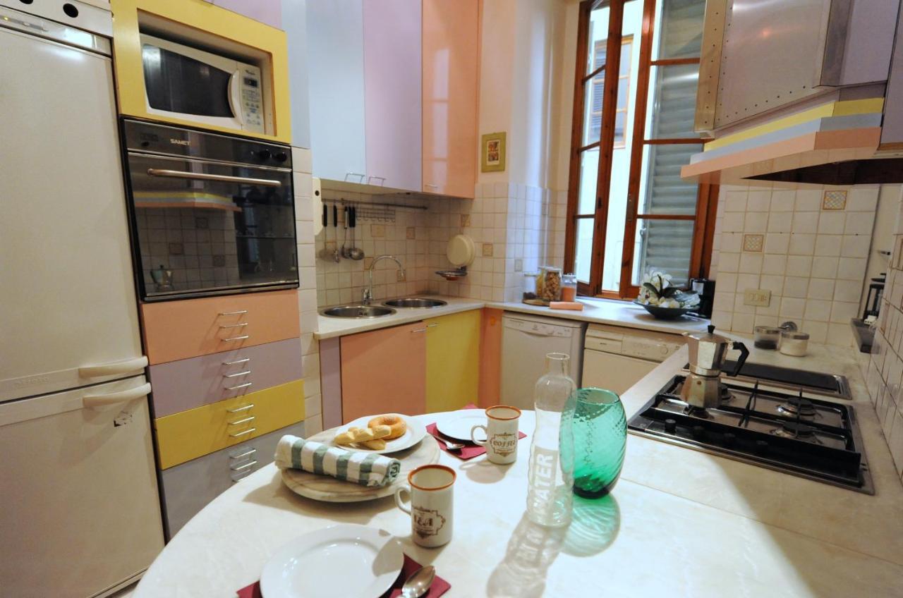Acacia - Quercia Apartment