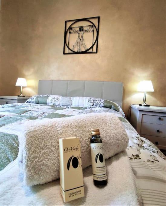 Apartment Casa Raffaello Careggi *
