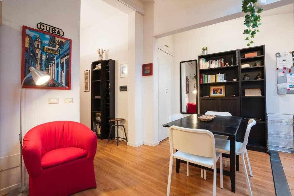 Cozy In Borgo Dei Greci Apartment *