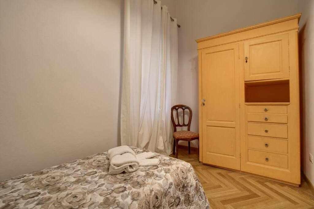 Piazza Mentana Apartment *