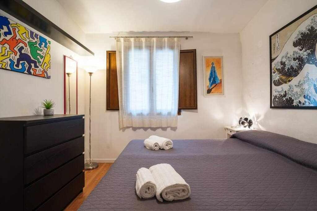 Cozy In Borgo Dei Greci