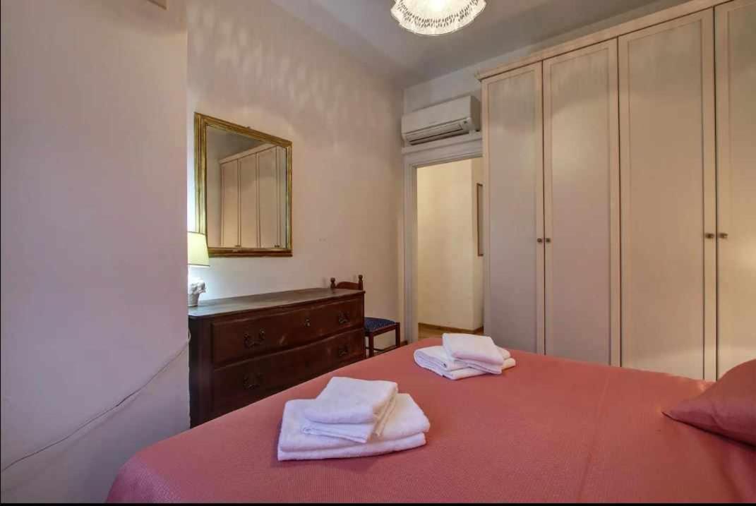 Apartment Malenchini Ii Florence