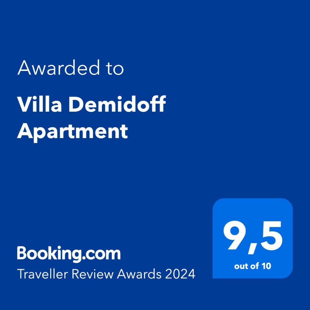 Demidoff Apartment