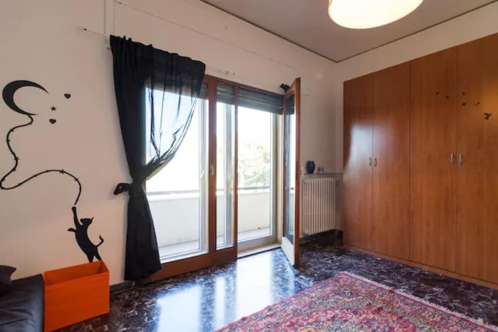 Cascine Park House *