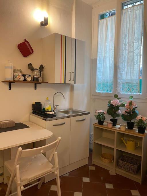 George's House Apartment