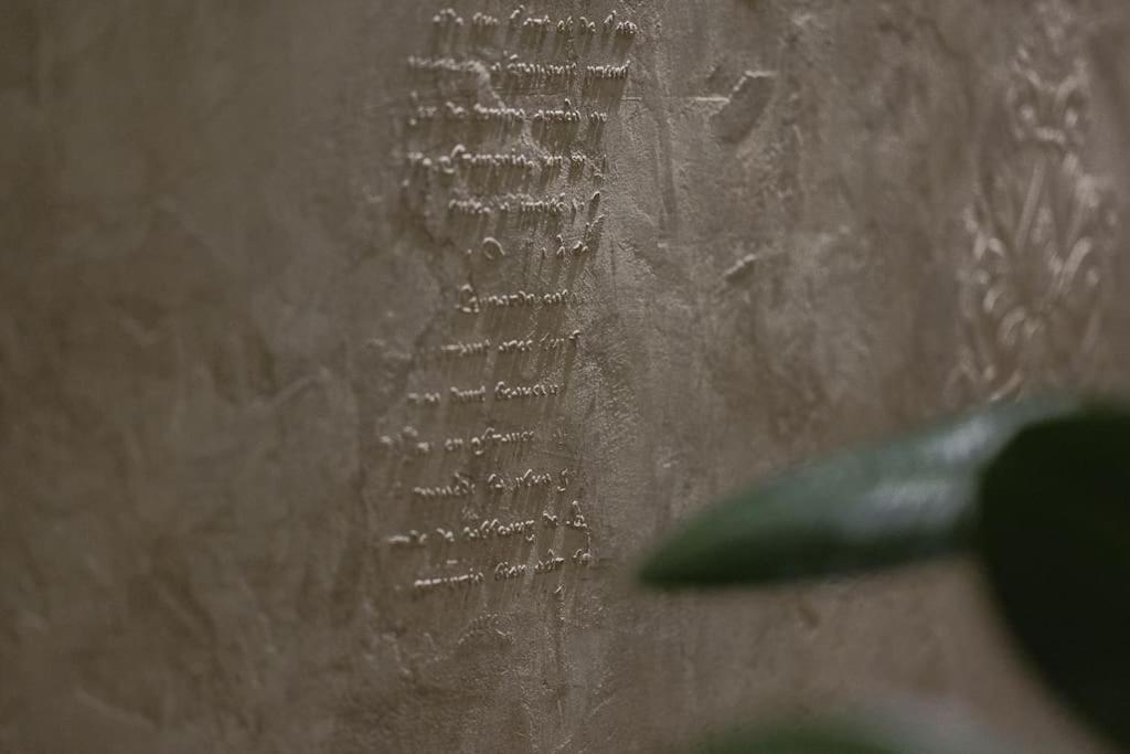 Sant Ambrogio Pepper *