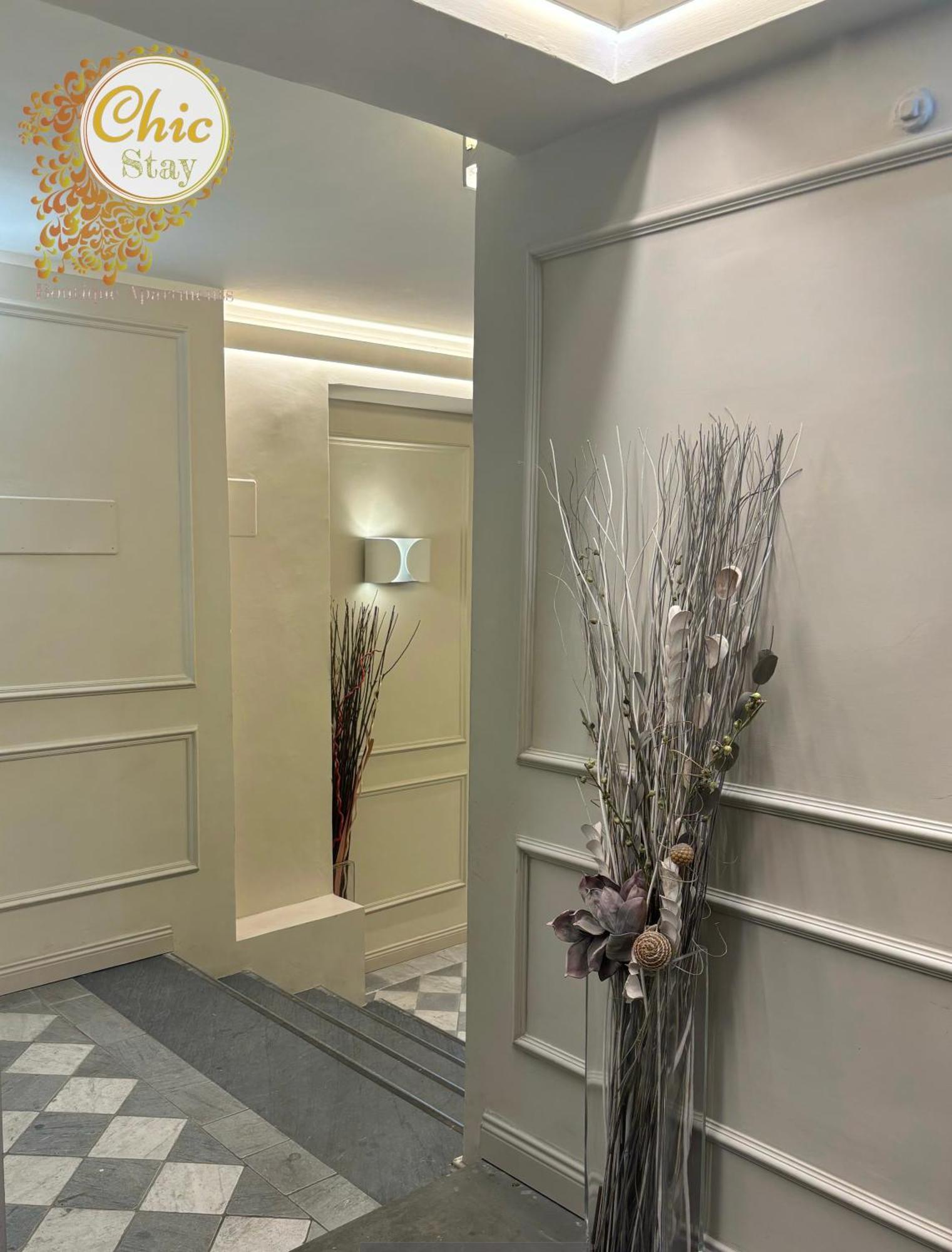 Apartment Chic Boutique