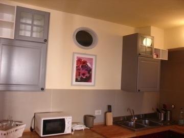 Atmosfere Rinascimentali Apartment *