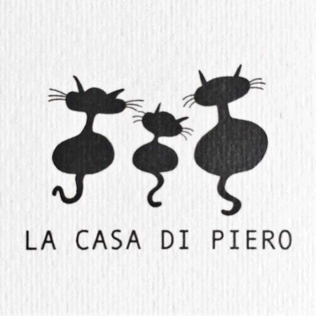 La Casa Di Piero Bed & Breakfast *
