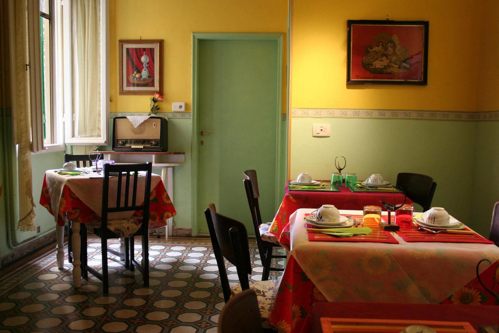 A Casa Di Virgilio Guest house Florence