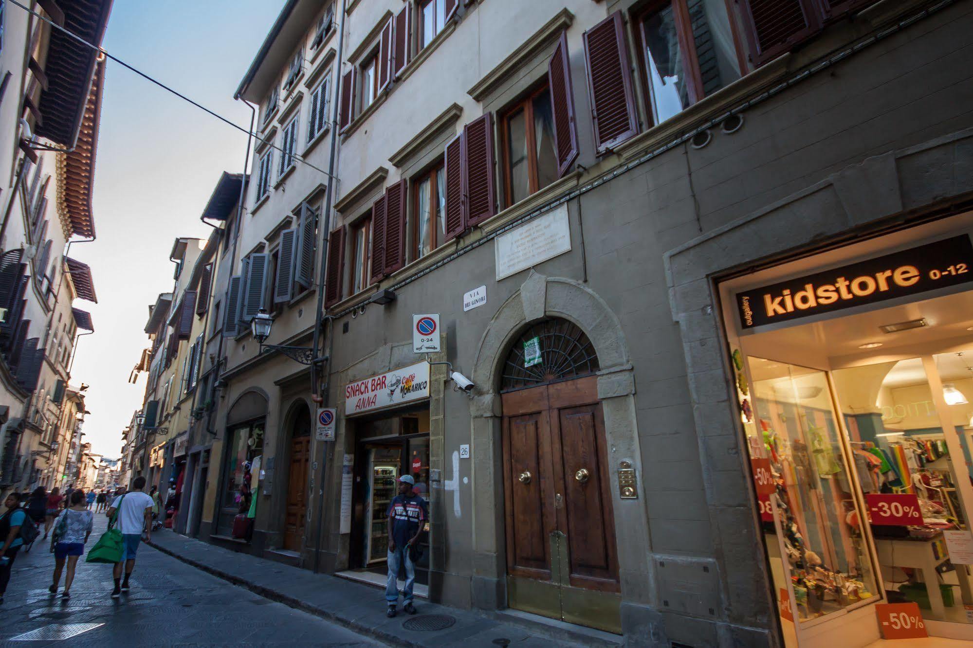 Bed & Breakfast Dream Domus