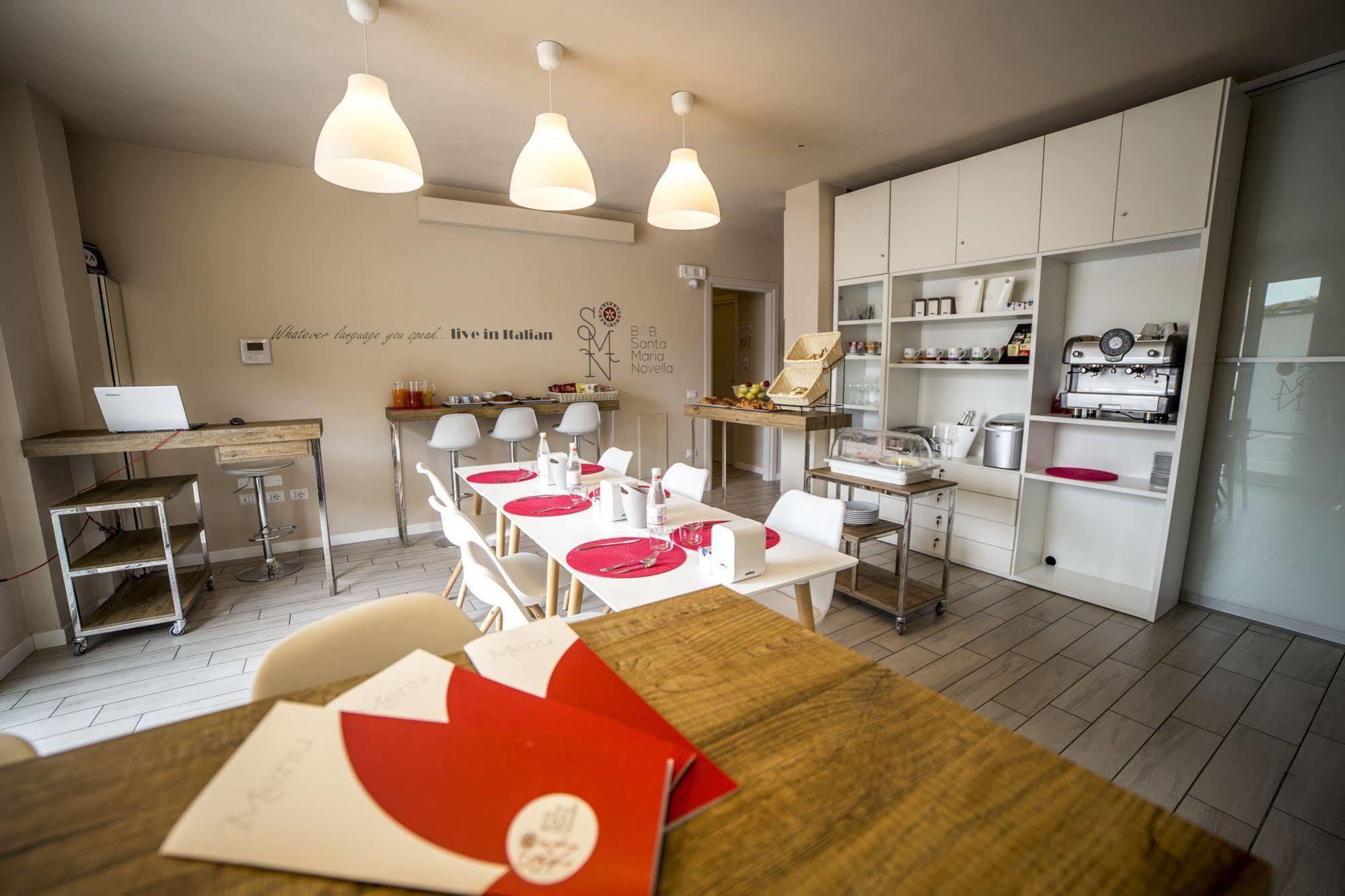 Santa Maria Novella Bed & Breakfast 3*