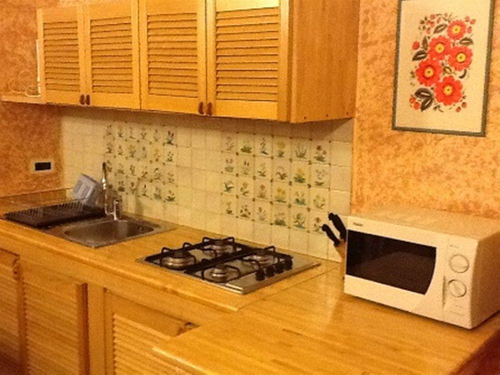 Gemini Apartment *