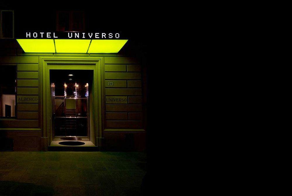 Universo - Wtb Hotel