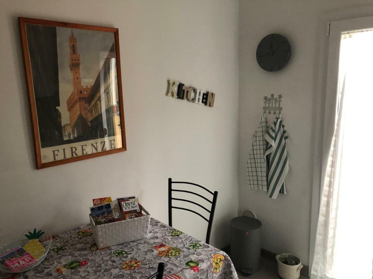 Centro Amorino Con Terrazzo Appartamento *