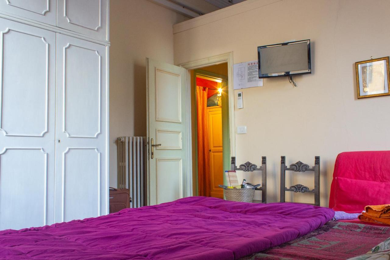 A Casa Di Virgilio 3*