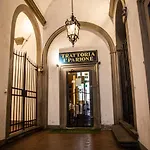 Studio In Tornabuoni Within A Renaissance Building