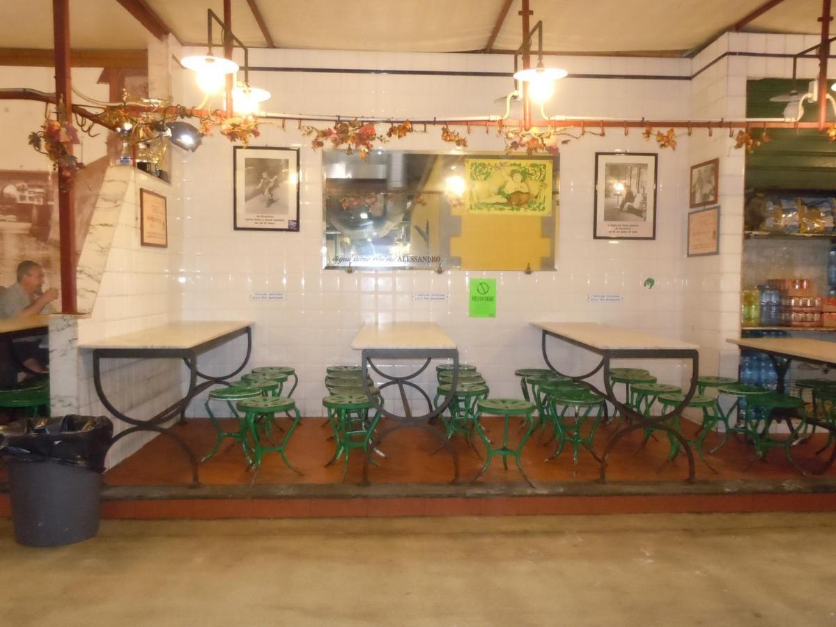 In Centre Of Florence, Balcony And Terrace With Amazing View Appartamento *
