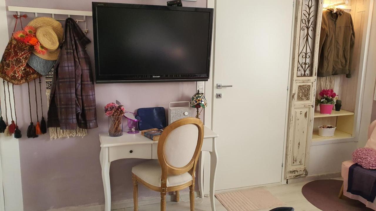 Guest house Holidays In *