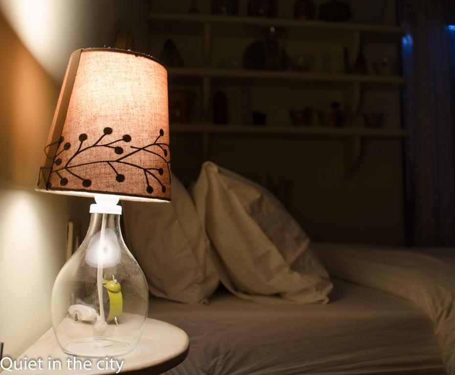 Apartment Quiet In The