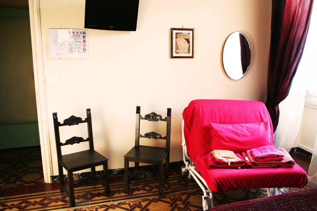 A Casa Di Virgilio 3*