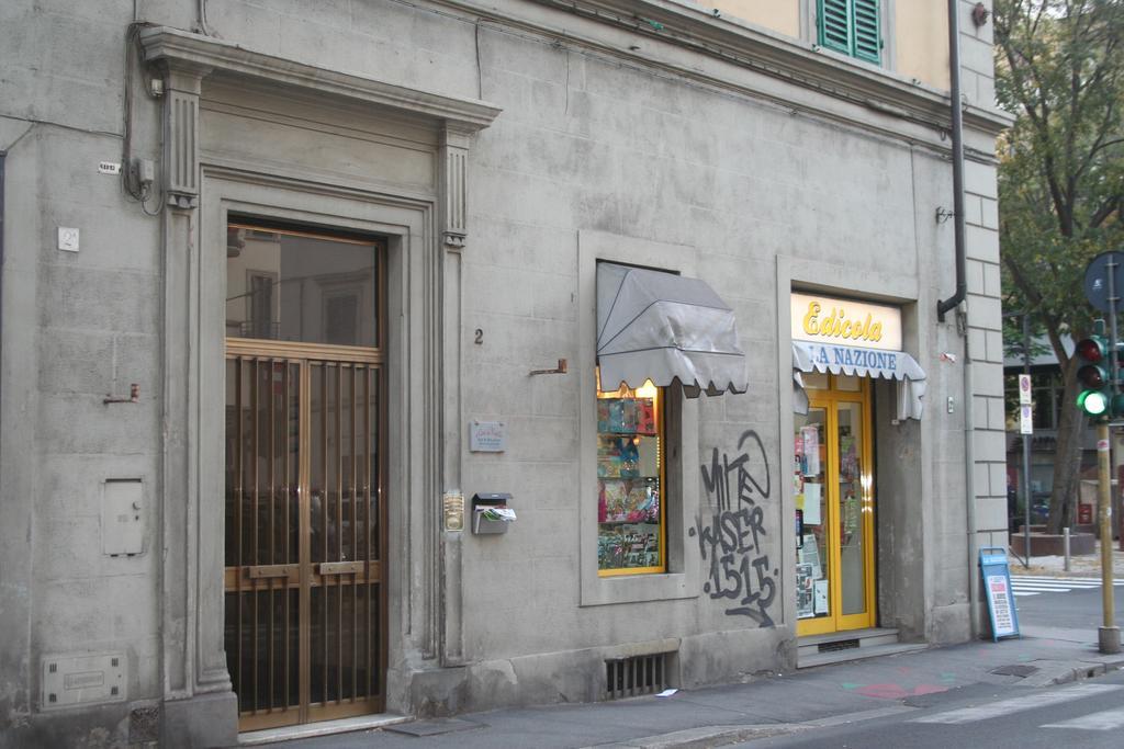 Guest house A Casa Di Virgilio 3*