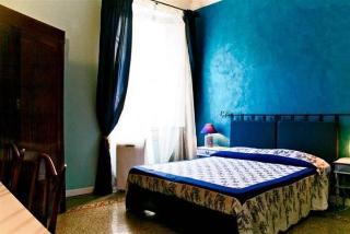 A Casa Di Virgilio Guest house Florence