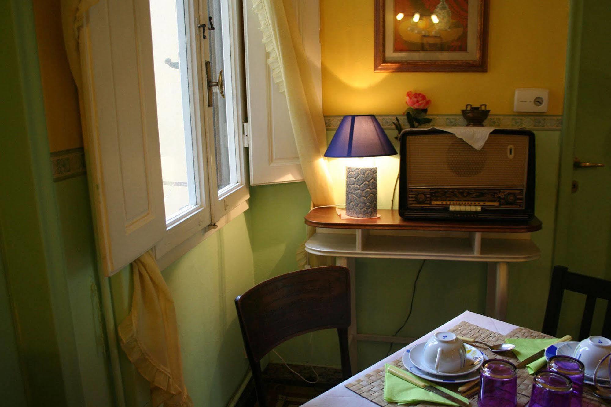 A Casa Di Virgilio