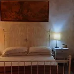 Romana Home