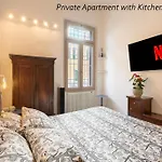 Apartment 20