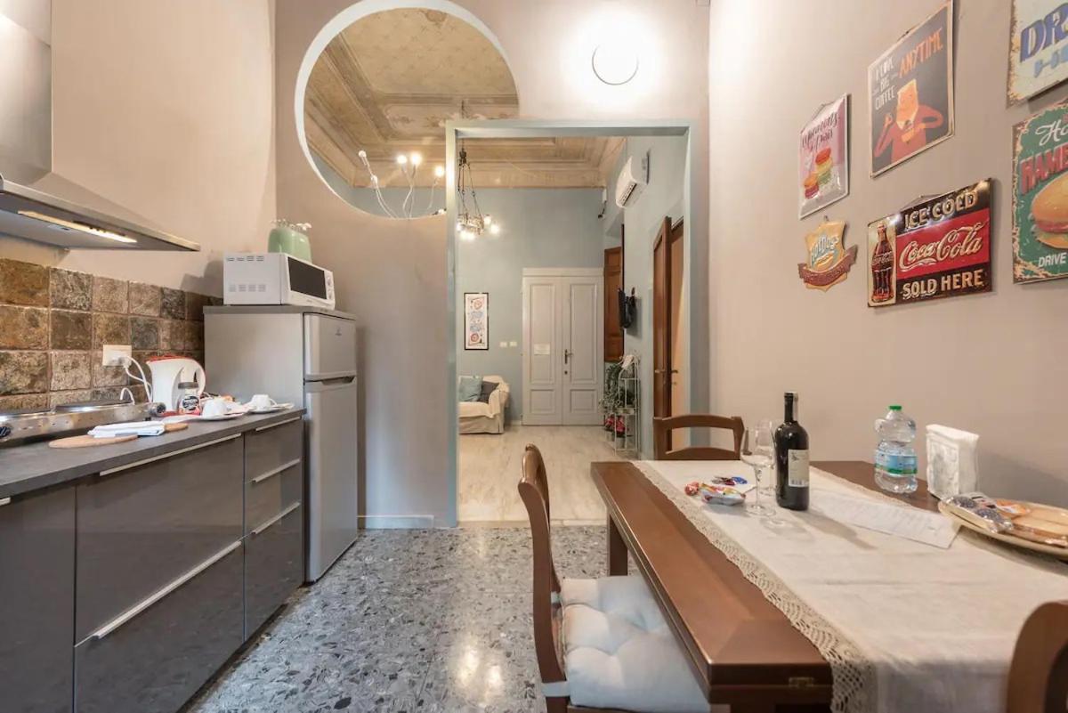 Apartment Via Roma 4 *