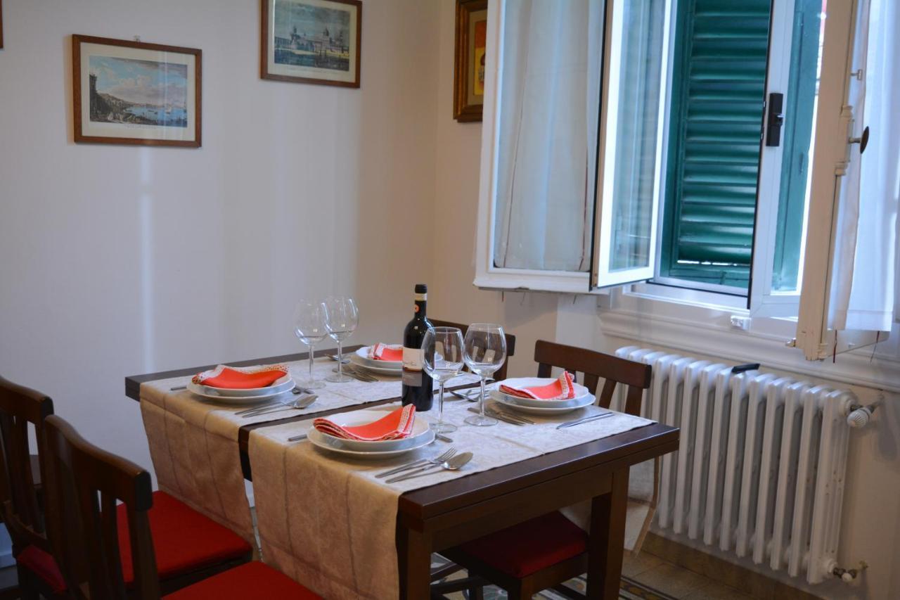 Appartamento Colonna Terrace