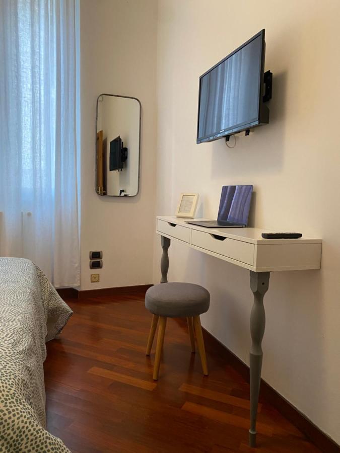 Maison Etoile Guest house *