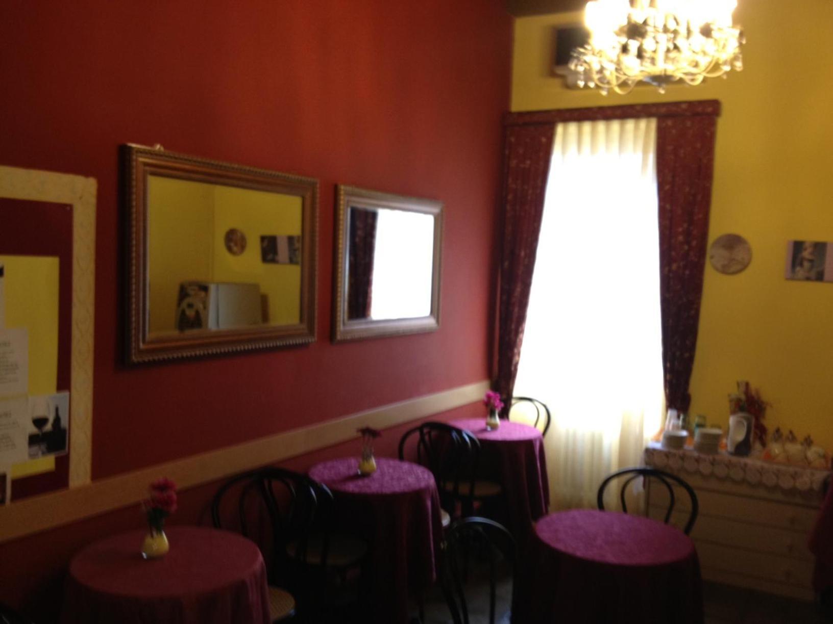 Hotel San Lorenzo 2*