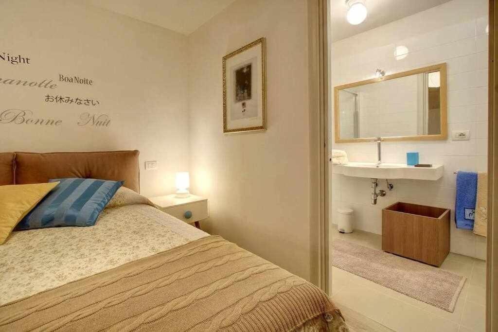 Faenza Elegant Appartamento Firenze